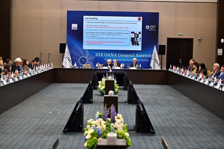 anadolu-ajansi-asya-pasifik-haber-ajanslari-birligi-lider-yardimciligina-secildi-VfjSHLTi.jpg